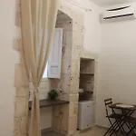 Dioniso Гостевой дом Конверсано