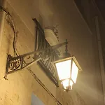Гостевой дом Dioniso